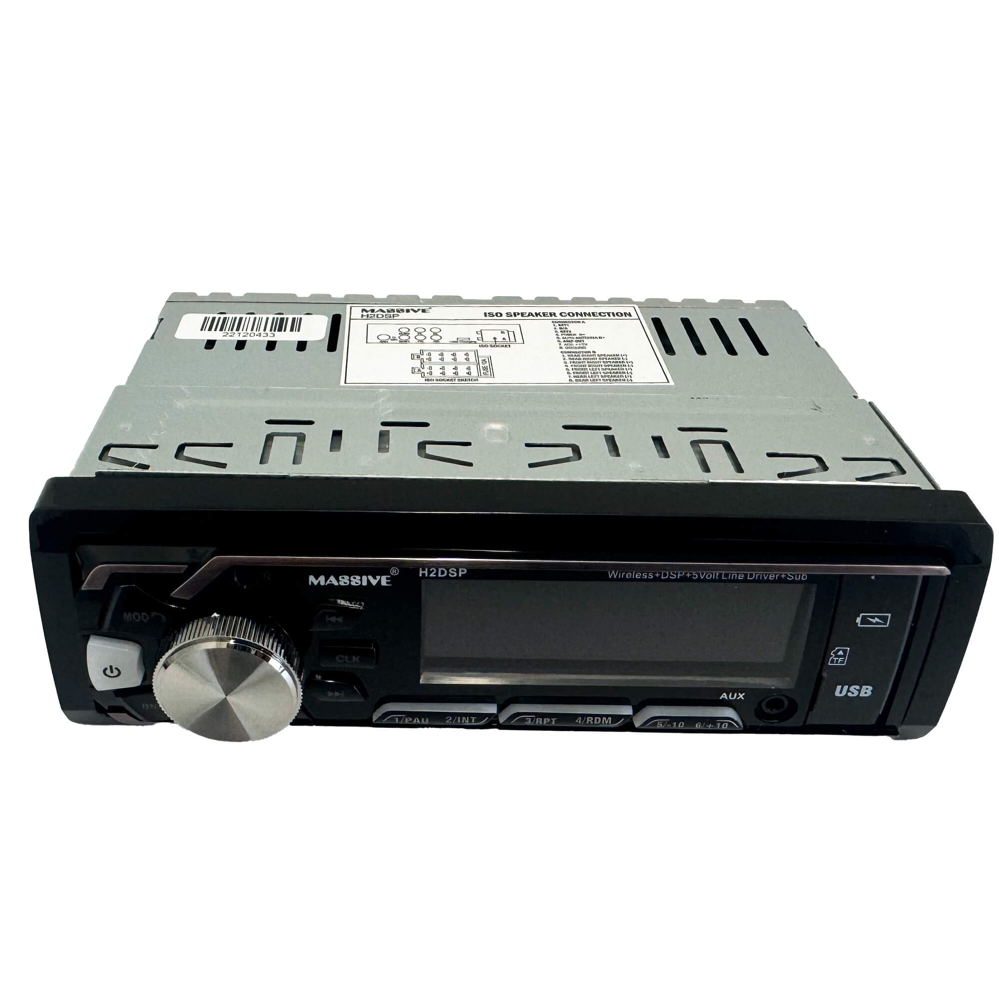 H2DSP - Full Wireless Multimedia Receiver with DSP with Subwoofer Outp
